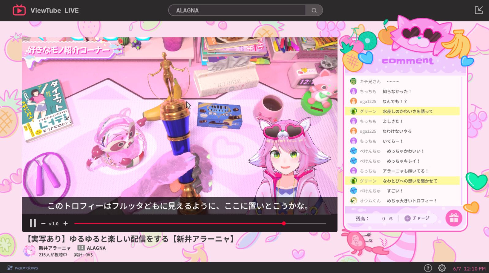 ファミ通.com &frasl; ゲーム・エンタメ最新情報