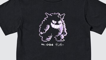 『ポケモン』ユニクロUT第2弾が7月24日より発売決定。ドット絵のゲンガーやミュウツー、初代ジムリーダーの手持ちポケモンなどのデザインがラインアップ