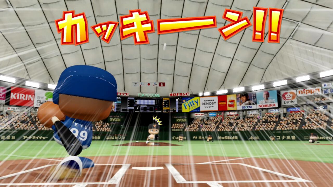 2026年6月ソフト・ハード売上ランキング。『トモコレ わくわく生活』が