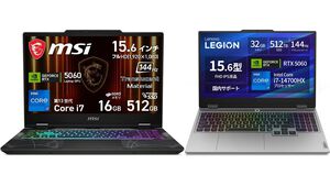 【Amazonプライムデー】RTX5060搭載ゲーミングノートが19万円台で買える。MSIやLenovo、ASUSなど注目モデルがラインアップ