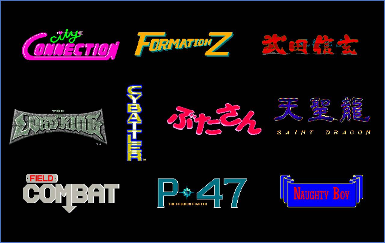 ジャレコ】アーケード傑作32本収録のコレクション版が発売決定！ 名作