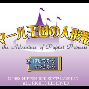 サムネイル画像