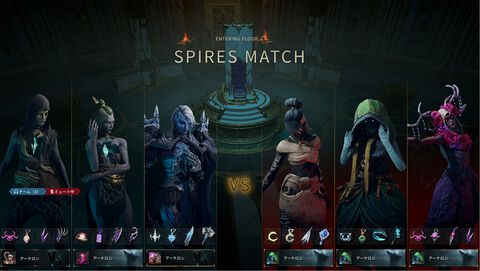 『アーケロン』7/16よりクローズドベータテスト開催。ゲームに慣れるための3vs3対戦など新規プレイヤー向けモードを追加