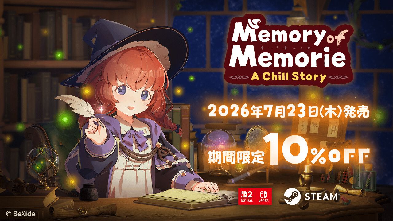異世界の美少女が隣で一緒に勉強してくれる新時代の作業用