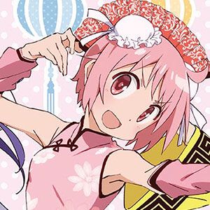 サムネイル画像
