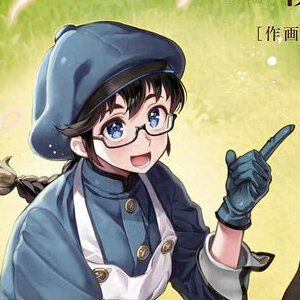 サムネイル画像