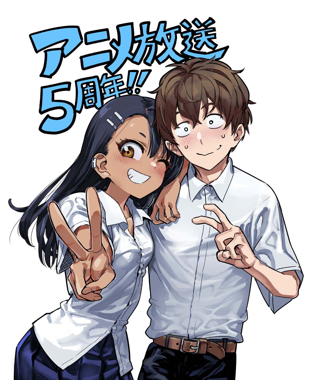 アニメ『イジらないで、長瀞さん』放送5周年を記念しYouTubeにて無料