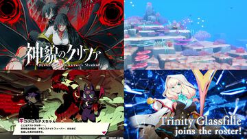 新作『神貌のクリファ』や『ギルティギア』『ブレイブルー』など、アークシステムワークスの最新情報＆新規タイトルを総まとめ【先出し週刊ファミ通】