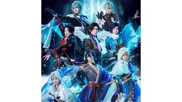 『刀剣乱舞』アイスショー「ICE BLADE」刀剣男士8振り勢揃いのキービジュアルはあまりにも優雅。美しく、力強く、飄々としながらも品のある佇まい