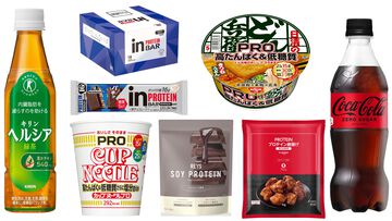 どん兵衛PROが203円でふだんより50円くらい安い……。Amazonプライムデーでダイエッターにおすすめの炭酸水、プロテイン、コーラゼロがセール中