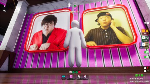 『めっちゃカメレオン』がヒカキンとコラボ。最新アプデで新マップ“HIKAKINミュージアム”が登場