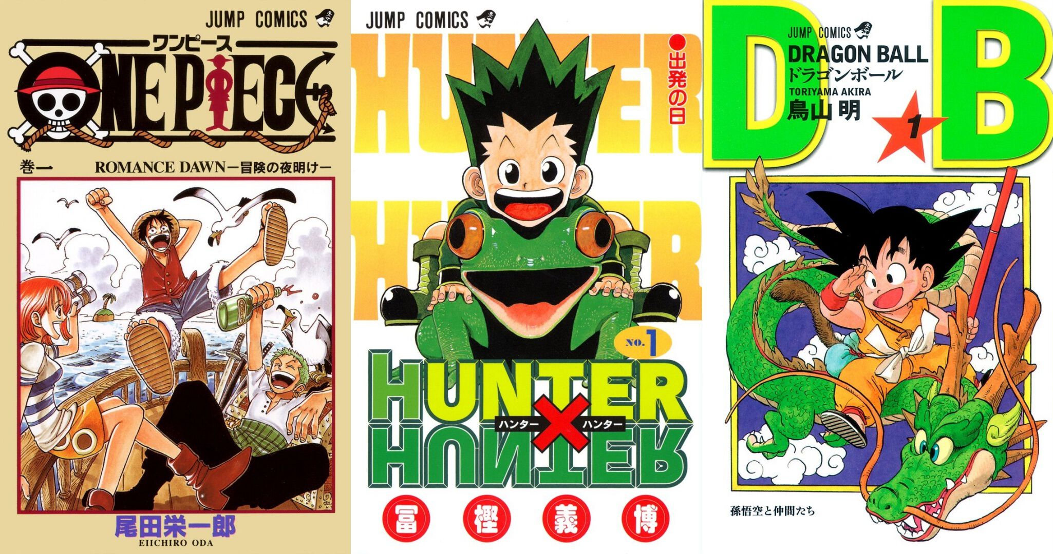 Kindleで半額】『ヒロアカ』『ハイキュー!!』『ワールドトリガー』『Dr