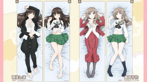 『ガルパン』西住しほ、島田千代の抱き枕カバーが発売決定。裏面には大洗女子学園の制服を着崩す家元の覚悟と大人の魅力をバッチリ表現