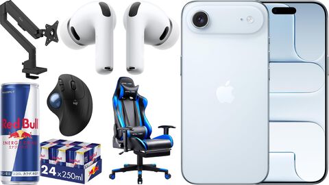 Amazonプライムデーは本日（7/13）終了。AirPods Pro 3やiPhone Airがセール中、レッドブル24本セットは3744円（27％オフ）