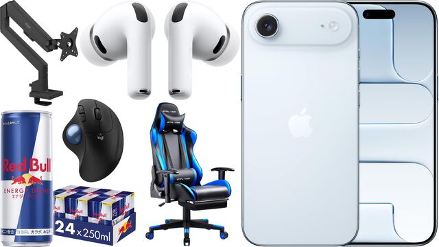 Amazonプライムデーは本日（7/13）終了。AirPods Pro 3やiPhone Airがセール中、レッドブル24本セットは3744円（27％オフ）