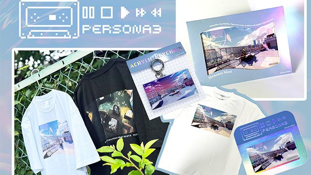 ペルソナ3』発売20周年を記念した公式グッズが登場。アトラスDショップ