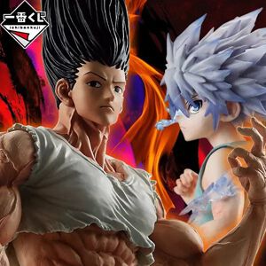 【ハンターハンター】キメラアント編の一番くじ第2弾が11月再販決定。ゴンやキルアの最強フォームフィギュアなど