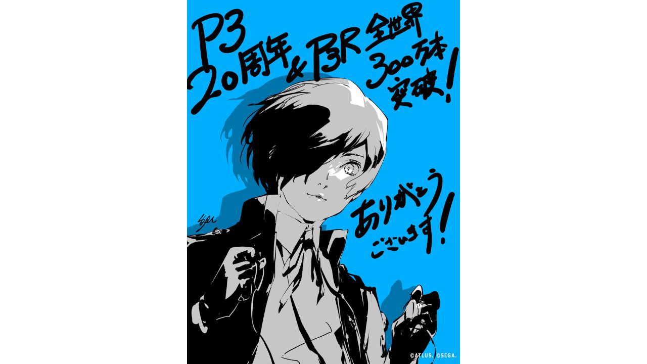 『ペルソナ3』副島成記描き下ろしの発売20周年記念イラストが公開。ピクセルアートがノスタルジックなアレンジMVはLotus Juiceが新規ボーカル収録