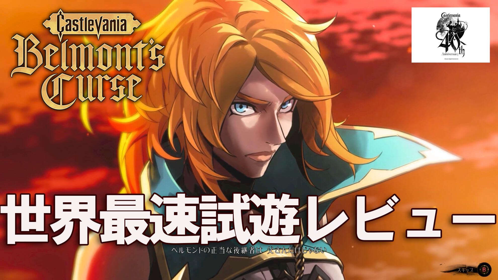 米長邦雄の将棋セミナー (Xbox)のレビュー・評価・感想 | ゲーム