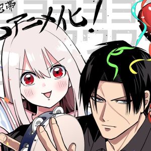 アニメ『傷口と包帯』