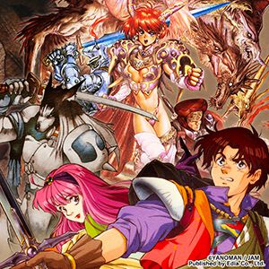 『SUPERやのまんCOLLECTION』