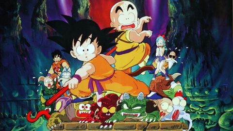 映画『ドラゴンボール 魔神城のねむり姫』7月19日20時にTOKYO MXで放送。劇場版第2作。亀仙人に弟子入りするために悟空＆クリリンが魔界城へ