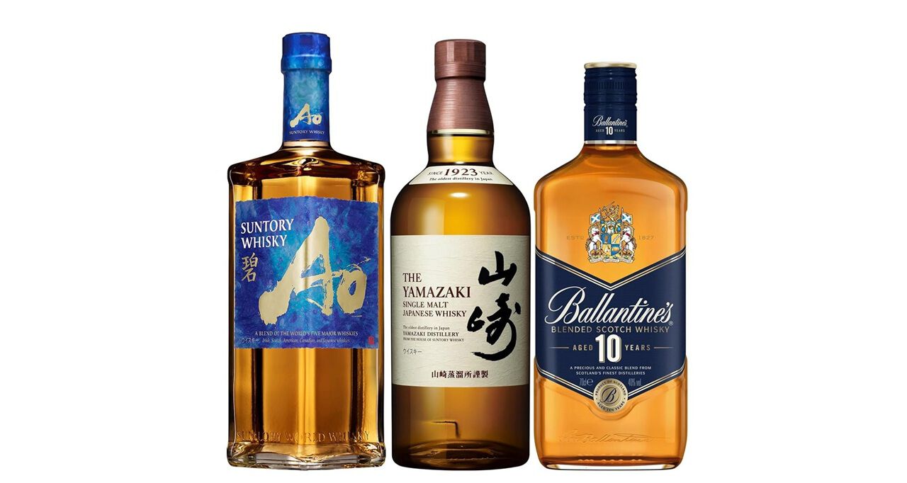 山崎NV、碧Ao、バランタイン10年のウイスキー3本セットが18,139円