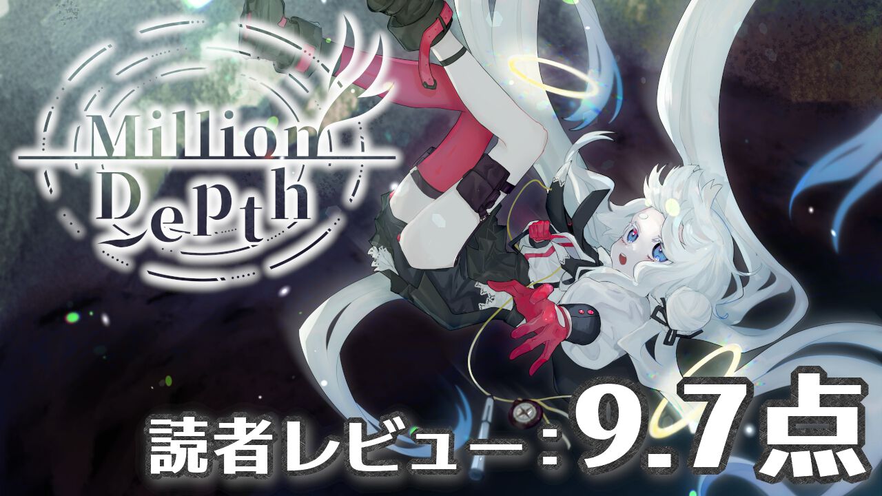暁のヨナ』最新刊47巻が2/20発売。A5サイズ・64Pの《YONA MEMORIAL