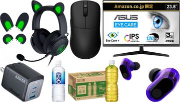 【Amazonタイムセール】Razerネコミミゲーミングヘッドホンが31790円→9734円（69%オフ）。Anker急速充電器やASUSモニターもお買い得
