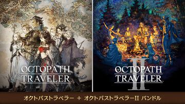 Switch2版『オクトパストラベラーI＋II』パッケージ版が10月1日に発売決定。ダウンロード版は本日（7/13）に配信開始
