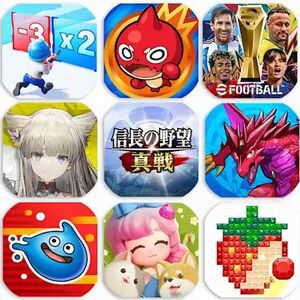 サムネイル画像