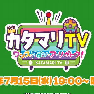 サムネイル画像
