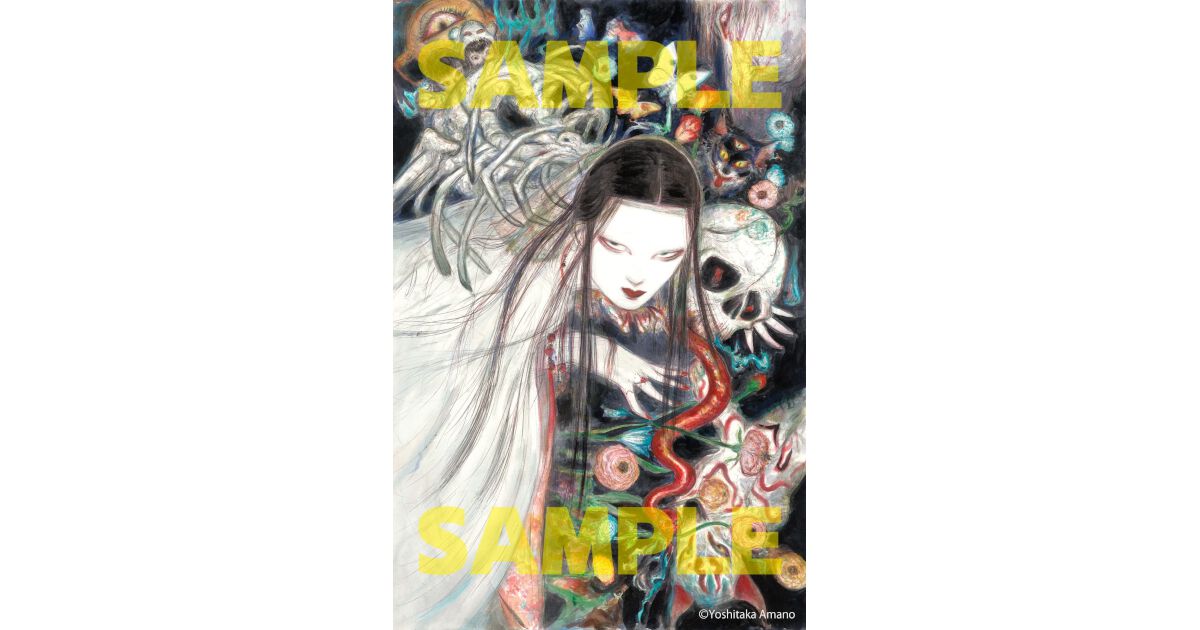 東京ホラー特区!!2026”天野喜孝氏描き下ろしのキービジュアル公開