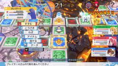 裏切り前提パーティーゲーム『みんなでポイっと！プリニーすごろく』発表。日本一ソフトウェアの新作が11月12日に発売