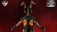 『ウルトラマン』60周年記念一番くじが本日（7/15）オンライン販売開始。“ゼットン”の精巧なフィギュアの足元ではゼットン星人、宇宙船、炎エフェクトが存在感を演出