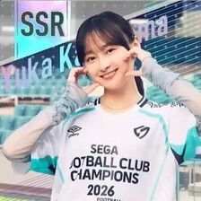 『サカつく2026』影山優佳さんがアシスタント＆特別練習カードとして登場。ペレの実装や新イベント、ハーフアニバ施策も多数実施【サカつくTV#9】