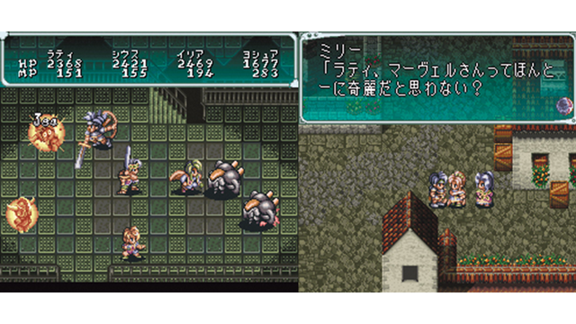 初代『スターオーシャン』30周年。SFC後期の隠れた名作。星の海を巡る旅はここから始まった【今日は何の日？】