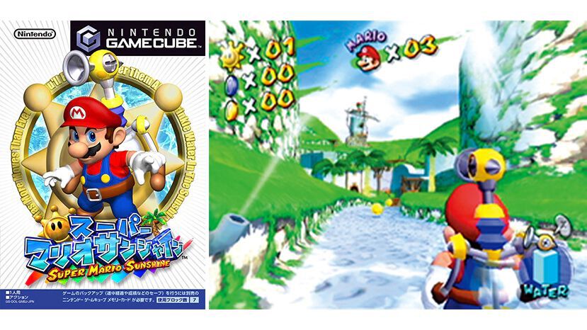 スーパーマリオサンシャイン ぬいぐるみ マリオ ポンプ 2002年 任天堂 スーパーマリオサンシャイン』が発売された日。水を使ったポンプ