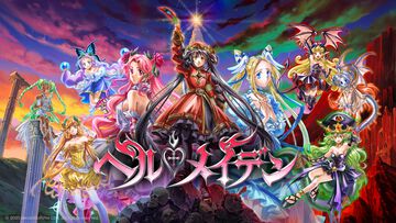 『ヘルメイデン』美少女ダンテが地獄を巡るデッキ構築ヴァンサバライク。7月16日よりSteamにて早期アクセス開始