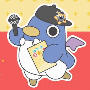 サムネイル画像
