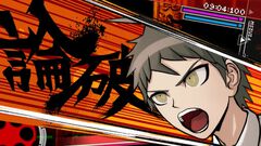 『スーパーダンガンロンパ2』『かまいたちの夜×3』『AI：ソムニウム ファイル』が最大90%オフで買える。スパイク・チュンソフトのDL版タイトルがお得なサマーセールが開催