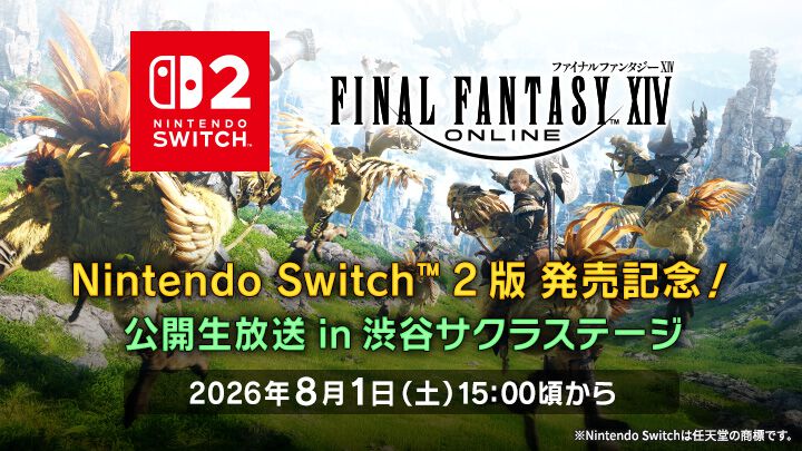 モンハン』×『デジモン』コラボ商品“デジタルモンスターCOLOR”が登場
