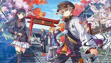 『亰都ザナドゥ』完全攻略本＋ビジュアルコレクションが2026年9月11日に発売！ 日本ファルコム全面監修の貴重なイラストやデザイン画を多数収録【予約開始】