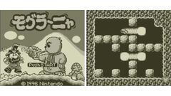 『モグラ～ニャ』30周年。地上と地下2層のマップを切り替えながら思考するゲームボーイの隠れた名作パズル【今日は何の日？】