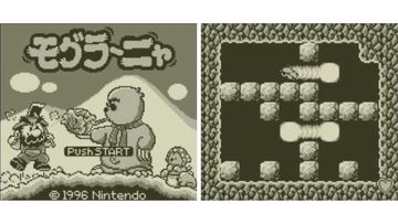 『モグラ～ニャ』30周年。地上と地下2層のマップを切り替えながら思考するゲームボーイの隠れた名作パズル【今日は何の日？】