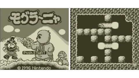 『モグラ～ニャ』30周年。地上と地下2層のマップを切り替えながら思考するゲームボーイの隠れた名作パズル【今日は何の日？】