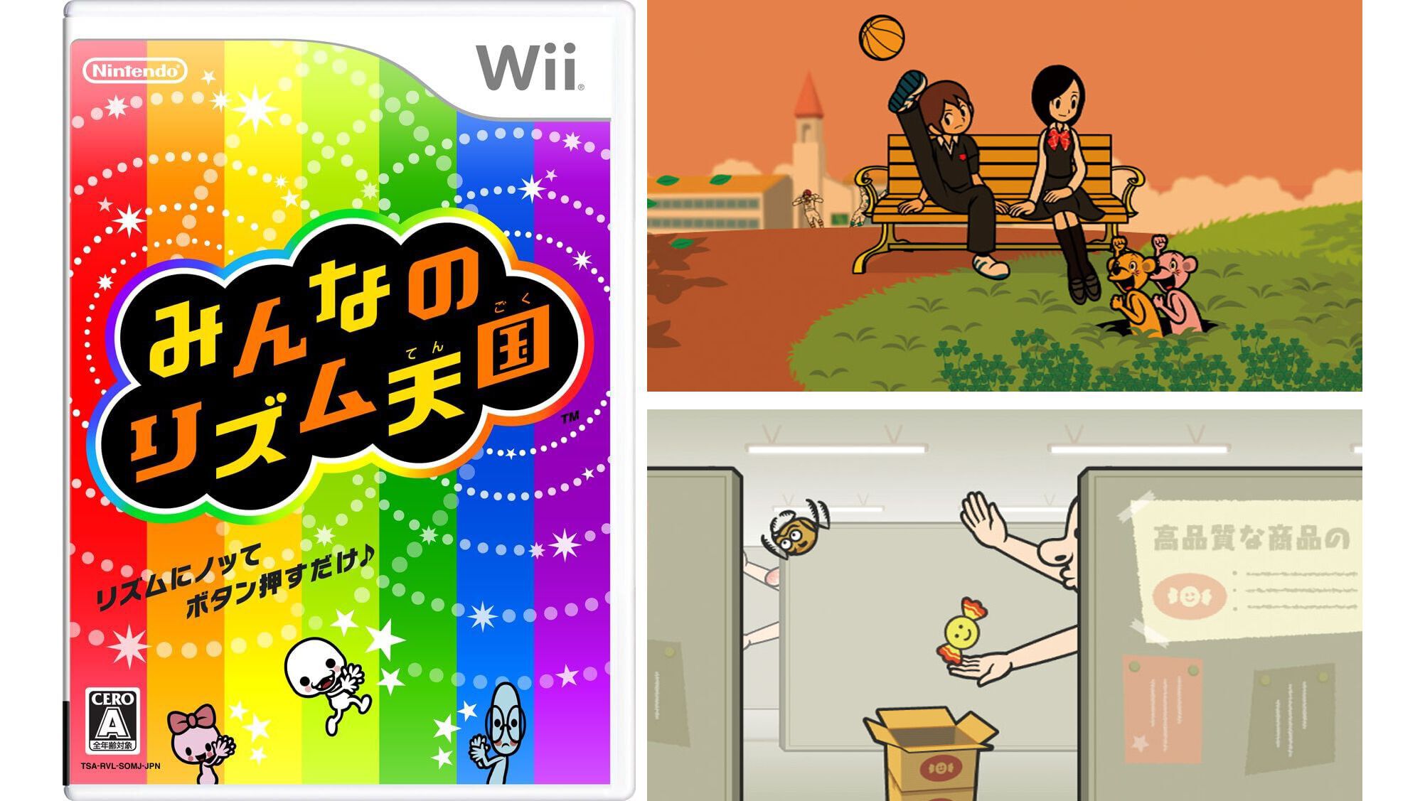 Wii『みんなのリズム天国』15周年。ノリ感が重要な新感覚のリズム