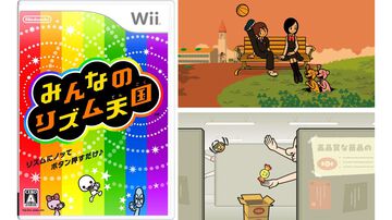 Wii『みんなのリズム天国』15周年。ノリ感が重要な新感覚のリズムゲームの3作目。初の据え置き向けタイトルでふたりでも遊べた【今日は何の日？】