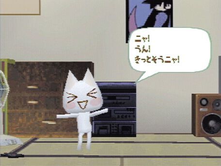 【どこいつ】『どこでもいっしょ』が発売された日。ポケステとの連動が斬新な“お話しゲーム”でマスコットキャラクターのトロは一躍人気者に【今日は何の日？】