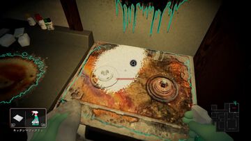 花王のお掃除ホラー『しずかなおそうじ』Switch版が7月23日に発売決定。子どもでも遊びやすい「こわさひかえめモード」を新たに搭載